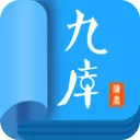 九库阅读2026官方最新版本v7.4.1 app