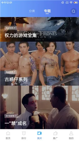 蓝猫影视2026官方最新版本 蓝猫影视2026官方最新版本