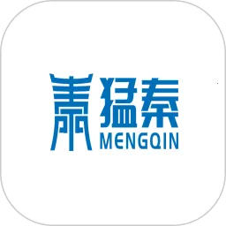 猛秦数钢管2026官方正版v6.0.57 官方正版