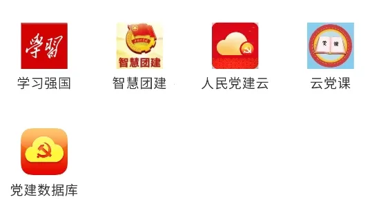 紫荆新闻2026官方正版