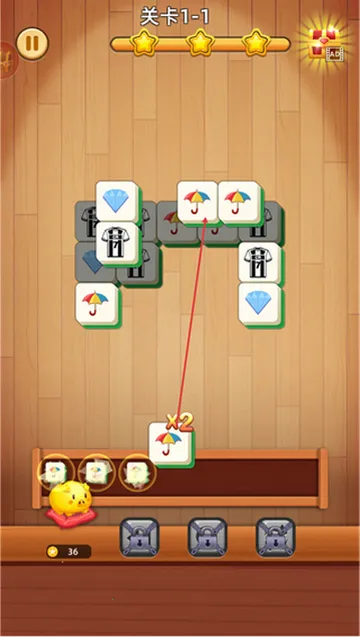 3D方块消除2026下载安装