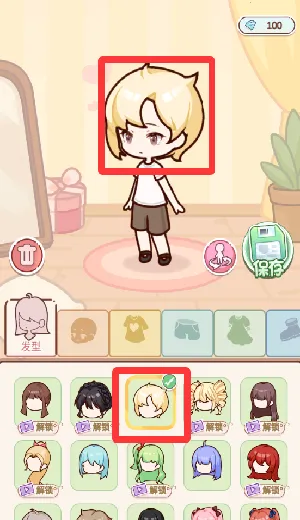 萌娃小屋2026官方正版