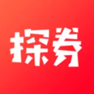 探券2026官方正版v2.1.2 官方正版