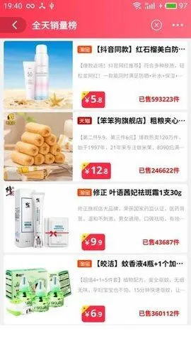 探券2026官方正版 探券2026官方正版