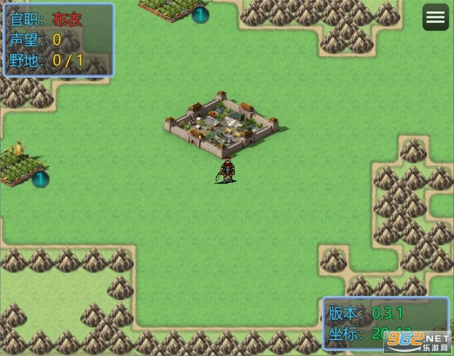 新东汉末年最新手机版 新东汉末年最新手机版