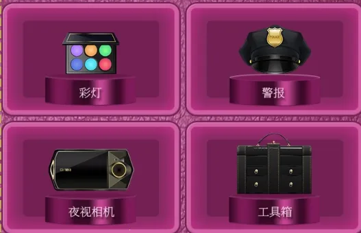 女生手电筒最新手机版 女生手电筒最新手机版