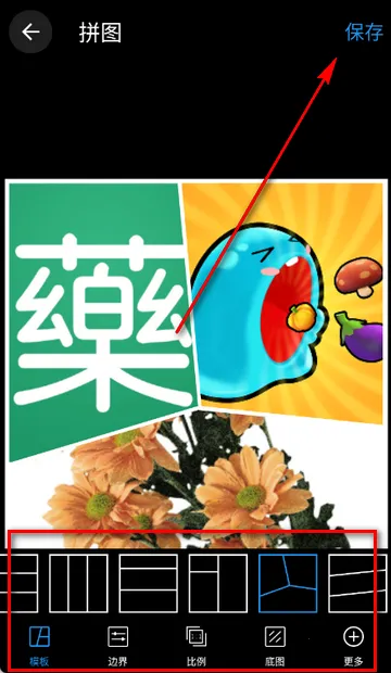 image.png image.png!360_360