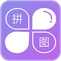 企盼照片拼图v3.8 app