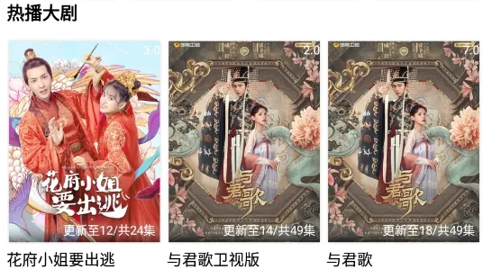 熊猫影院 熊猫影院