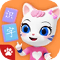 喵喵儿童识字安卓版手机版v1.0.0 手机版