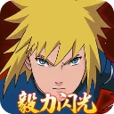 毅力火影2026官方正版v1.00.01 官方正版