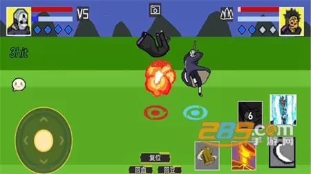 毅力火影2026官方正版 毅力火影2026官方正版