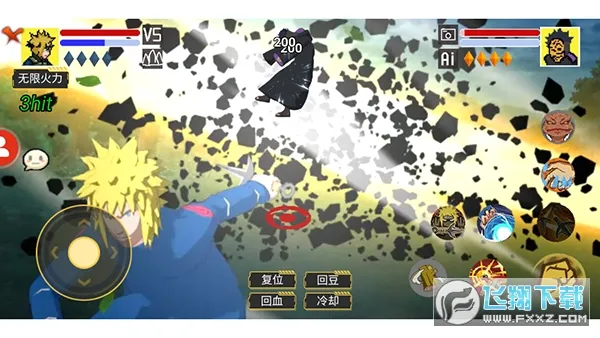 毅力火影2026官方正版 毅力火影2026官方正版