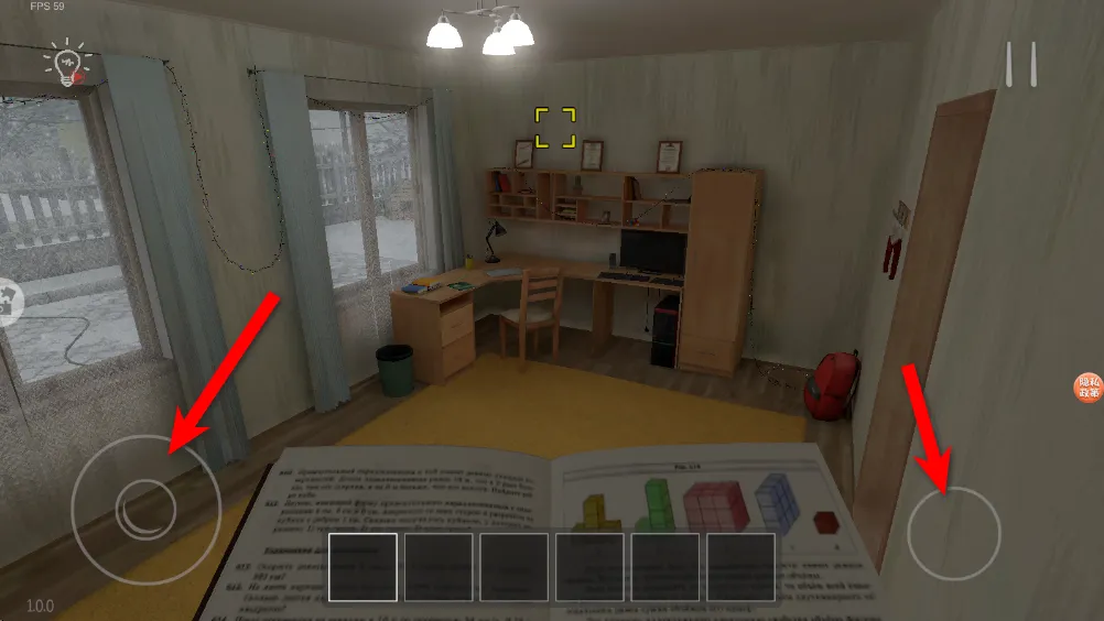 学生哥密室逃脱