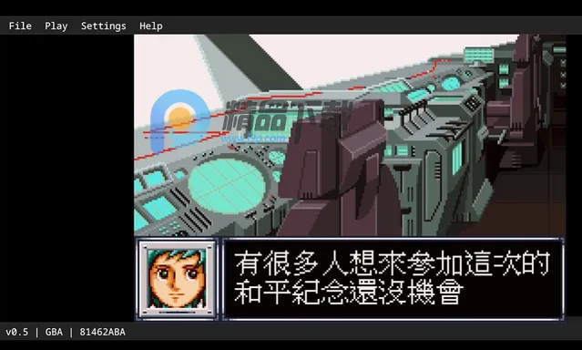 GSE速通模拟器 GSE速通模拟器