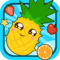 宝宝水果乐园2026最新版本v2.90.1.2111k app