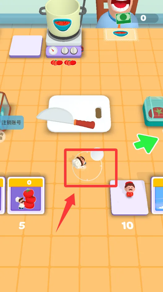 我餐厅特牛 我餐厅特牛