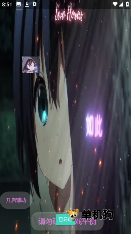 宏哥框架2026最新版本