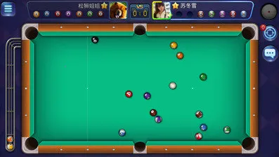 腾讯桌球2026官方正版