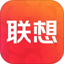 联想智选2026最新版本V7.3.1 官方正版