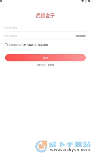 ֱ�Ӻ���2026�ٷ�����