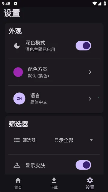 ToolCoin�ҵ�����ģ�����