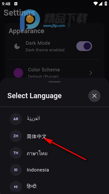 ToolCoin�ҵ�����ģ�����