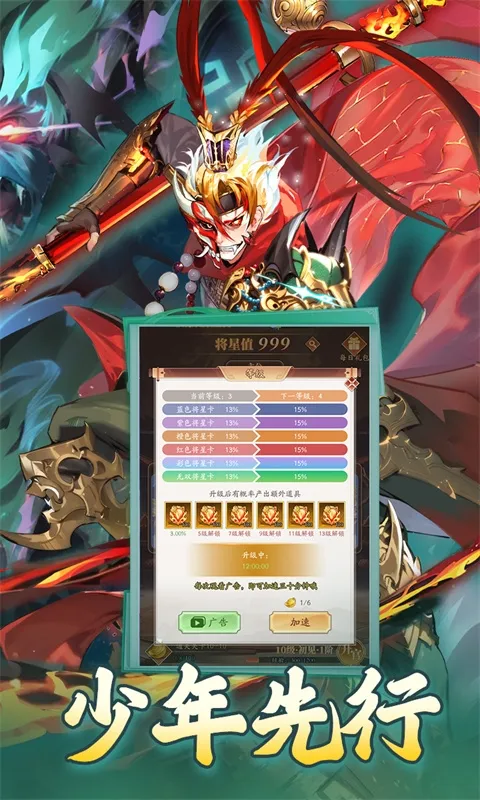 夜鸦之歌2026最新版本