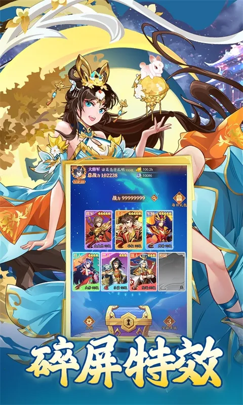 夜鸦之歌2026最新版本