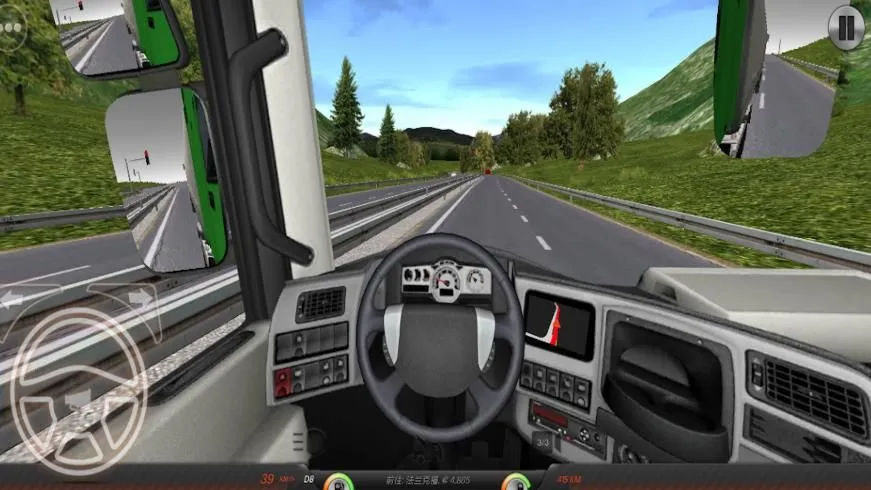 高速卡车模拟驾驶