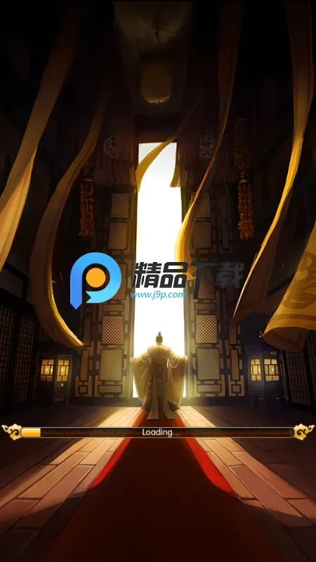 英雄之路 英雄之路