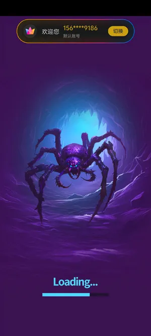 蛛蛛历险记 蛛蛛历险记