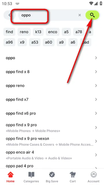 速卖通AliE2026官方正版