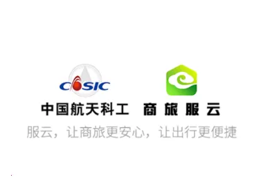 商旅服云安卓版手机版 商旅服云安卓版手机版