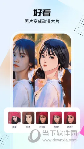 ��չ�����2026����