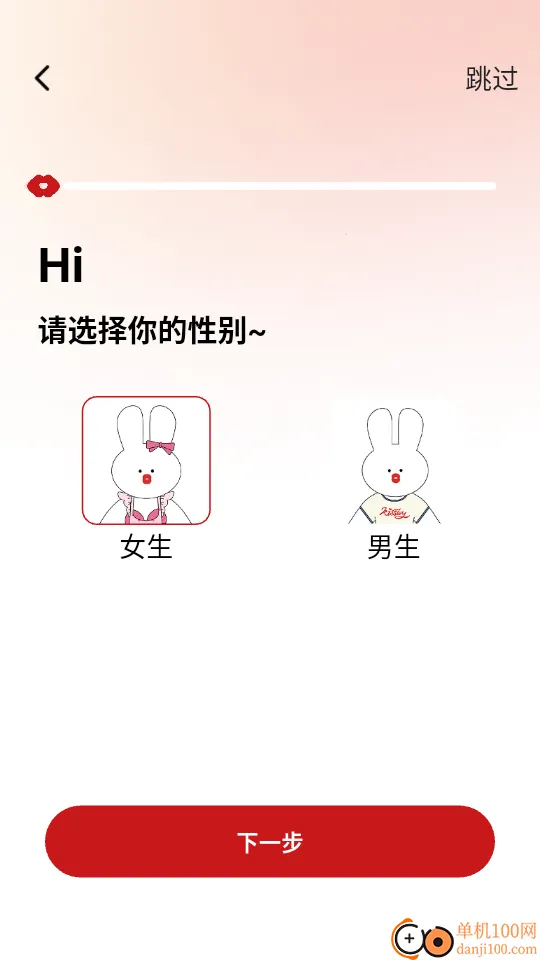 KISSTOY2026官方最新版本 KISSTOY2026官方最新版本