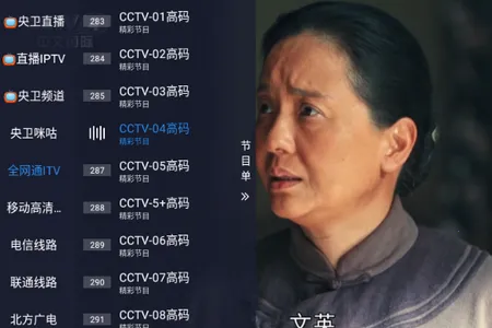 娜的小店2026下载安装 娜的小店2026下载安装