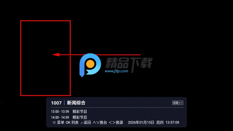 娜的小店2026下载安装 娜的小店2026下载安装