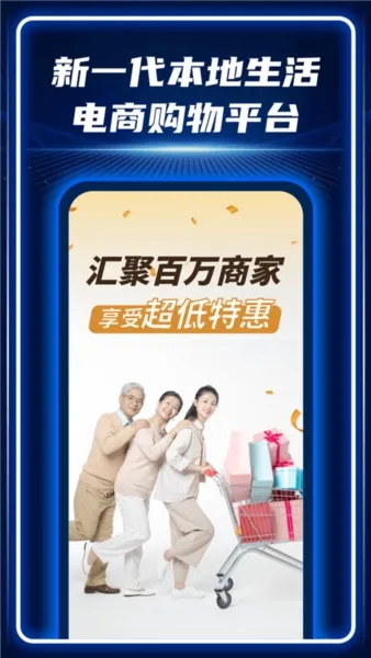 AC生活2026最新版本 AC生活2026最新版本