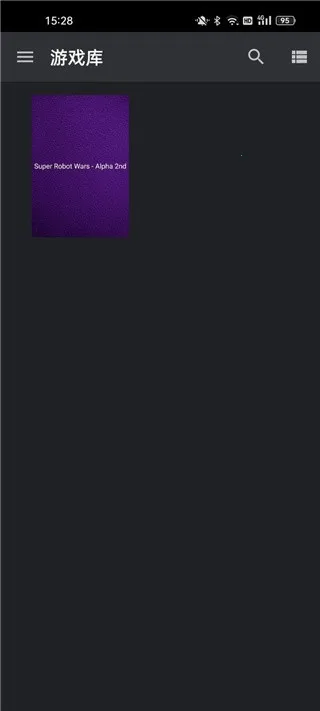 以太模拟器安卓版手机版 以太模拟器安卓版手机版