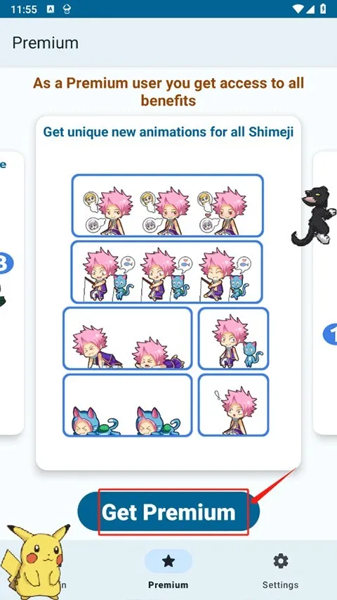 Shimeji2026官方正版 Shimeji2026官方正版