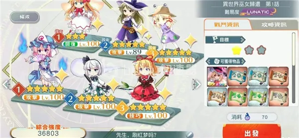 ����lostword