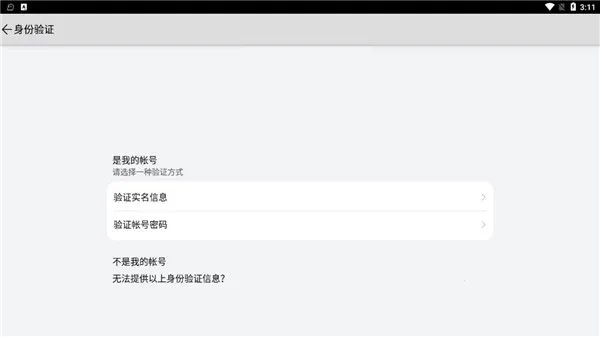 花瓣轻游 花瓣轻游