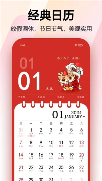 ����������׿���ֻ���