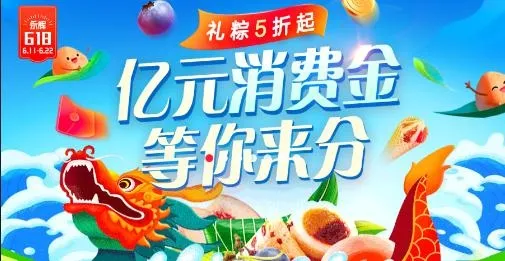 永辉生活安卓版手机版 永辉生活安卓版手机版