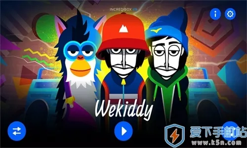 节奏盒子deadinside模组2026最新版本