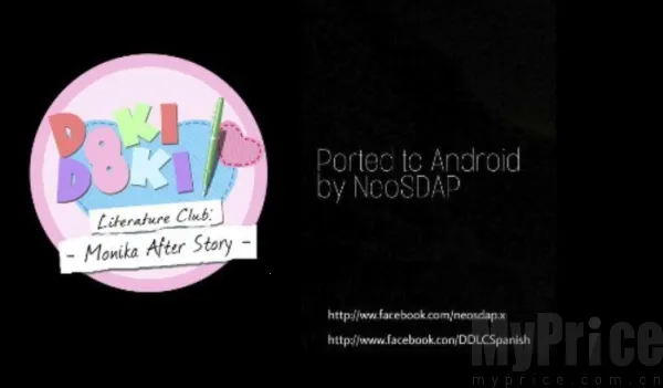 心跳文艺部2026下载 心跳文艺部2026下载