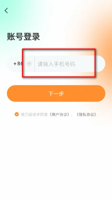 共益剧场短剧 共益剧场短剧