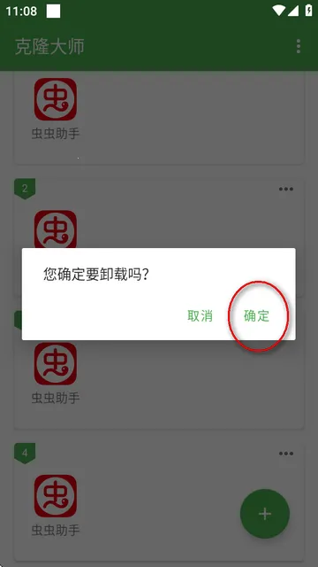 朋友圈文案精选