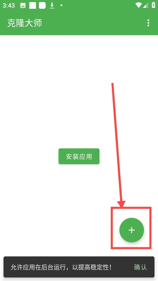 朋友圈文案精选